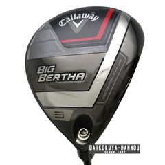 Item thumbnail for item 8c86b6a0-9181-47a9-bbe8-8a47494ed48e