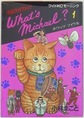 Item thumbnail for item 126c596e-c8f5-4f5b-a1a9-f85496a5714f