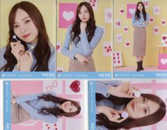 日プ ME:I 櫻井美羽 写真 練習着 - メルカリ