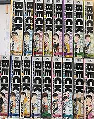 BECK コンビニ版コミック 17冊 全巻セット - メルカリ