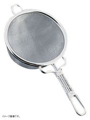 Item thumbnail for item 03fbf2bb-c0a4-4582-91ae-cc058ca25f4b