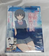 C90 ジャンヌオルタ 百面相 缶バッジ シークレット込み 全8種 FGO C90 ジャンヌオルタ 百面相 缶バッジ シークレット込み 8個入り FGO