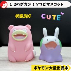 ポケモン ヤドン ナガノ 24じかんポケモンCHU - メルカリ