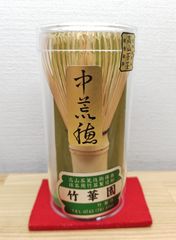 Item thumbnail for item d3df6401-1ddb-41ef-8c47-9d19def46080