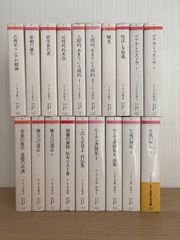 希少 『トーベ・ヤンソン全集』全8巻 ムーミン 山室静 講談社 帯付 旧版 希少 『トーベ・ヤンソン全集』全8巻 ムーミン 山室静 講談社 帯付