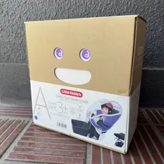 〈1点のみ〉Little kiddy's チャイルドシート用レインカバー(あと付け前のせ用)A　レインカバー/電動自転車/子供　パープルのサムネイル