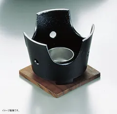【新品】TKG やまと鍋コンロセット(アルミ製) 中(21cm・24cm用) QYM04002のサムネイル