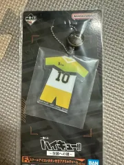 ハイキュー 一番くじ 全国への道