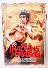 2026年最新】Bruce Lee ブルース・リーの人気アイテム - メルカリ
