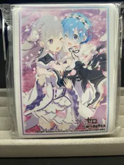 2026年最新】ヴァイス リゼロ 未開封の人気アイテム - メルカリ