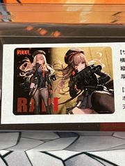 トレカアイテムくじ ラバープレイマットスリム 斧乃木 余接 プレマ B