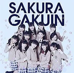 2026年最新】さくら学院 2019の人気アイテム - メルカリ