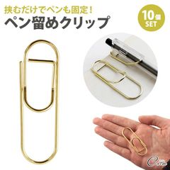 Item thumbnail for item 55e18d3f-00d7-48c3-aa41-875684844de2