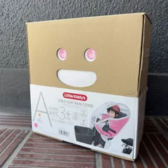 〈1点のみ〉Little kiddy's チャイルドシート用レインカバー(あと付け前のせ用)A　レインカバー/電動自転車/子供　ピンクのサムネイル