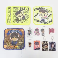 【三重店】三代目 J SOUL BROTHERS 岩田剛典 ハンドタオル アクリルキーホルダー他 まとめ売り 計12点セット（LDH/3JSB/ろっきー）【361-D014】