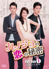 めちゃこちょシリーズ第二弾!! DVD - メルカリ