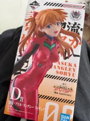エヴァンゲリオン D賞 アスカ・ラングレー