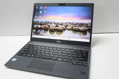 【中古ノートPC】富士通〈LIFEBOOK U938/VW〉Intel Core i7/SSD256GB/メモリ8GB ⑤のサムネイル
