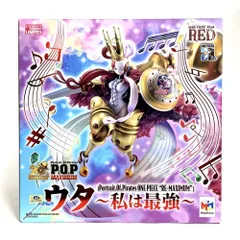 【中古】開封)Portrait.Of.Pirates (P.O.P) RE-MAXIMUM ウタ ～私は最強～[79]