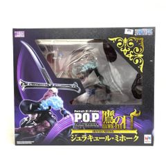 遊戯王 MAXIMUM GOLD 1カートン 20 BOX 未開封 - メルカリ