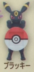 BANDAI SPIRITS 2025 Pokemon Collection 복권 Let's Go for a Walk!
