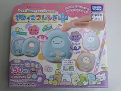 すみっコぐらし なでて! あるいて! チェンジでおせわ! すみっコフレンドぷらす