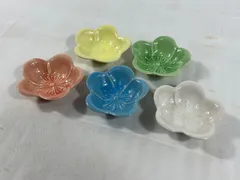 花形　豆皿　5点セット　小皿　皿　小鉢　鉢　食器　陶器　花