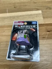 ★モンスターコレクション　モンコレ　ヌメラ MC-063