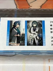 PROOF イラストプレイマットＮＴ　学園アイドルマスター　一匹狼　月村手毬