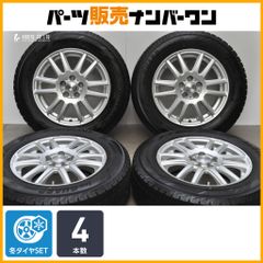 DNA 1/18 ピール50 トレーラー付 (イエロー) DNA 1/18 ピール50 トレーラー付 (イエロー) - メルカリ