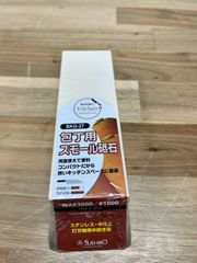 Item thumbnail for item 3b1e6489-8511-4ad7-8546-d3db625feba4