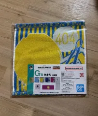 HUNTER×HUNTER 一番くじ G 賞 クラピカ タオル