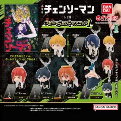 チェンソーマン びーむ ガチャ まとめ