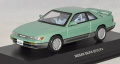 1/43 三菱 GTOツインターボ 1990 ミニカー ブルー Hi-Story - メルカリ