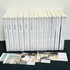 鉄の爪 ケリーフォンエリックのサイン色紙 - メルカリ