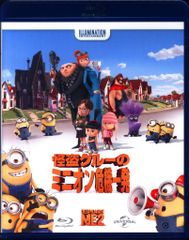 Item thumbnail for item ebaaa806-3b68-4b4c-a548-d64381754024