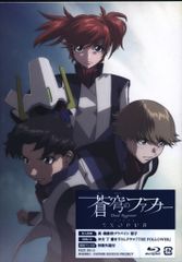 Item thumbnail for item 0b7b20c5-ce62-421d-9f50-617b529b96d8