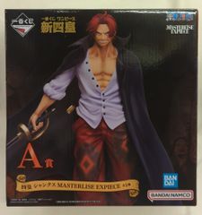 BANDAI SPIRITS 이치 반 쿠지 원피스 신사황 A상 사황 샹크스 MASTERLISE EXPIECE