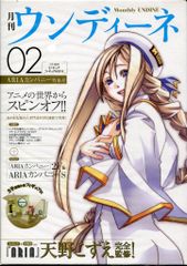 Item thumbnail for item 3bdb0d61-2393-46a2-9862-f01e33b1e1cb