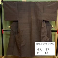 Item thumbnail for item e26d46eb-495f-4073-9b73-28e5dad1f519