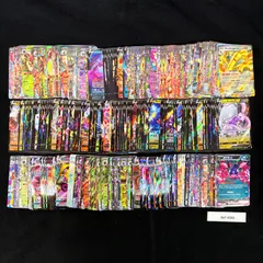 ポケモンカード 海外版 ex V VMAX VSTAR まとめ売り 約300枚 Ra7-0283