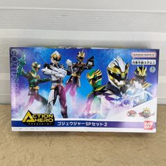 アクションヒーロー ゴジュウジャー フィギュア 6体 コストコ - メルカリ