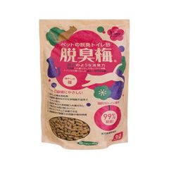 Item thumbnail for item 92b7c6c5-9d28-44e6-a0f5-7f7cda6a2965