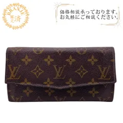 LOUIS VUITTON ルイヴィトン ヴィンテージ  モノグラム  モノグラム 長財布 ブラウン メンズ