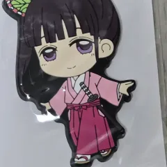 鬼滅の刃 栗花落カナヲ ゴムキーホルダー