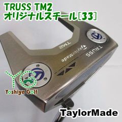 テーラーメイド トラス TB2 レフティ パター メンズゴルフ 初心者