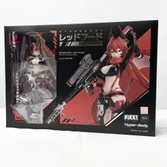 2026年最新】Hyper Body レッドフードの人気アイテム - メルカリ