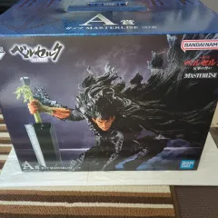 一番くじ ベルセルク A賞 ガッツ フィギュア
