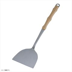 Item thumbnail for item d9159b75-ae3a-4ed3-bb6b-d883bd67699d