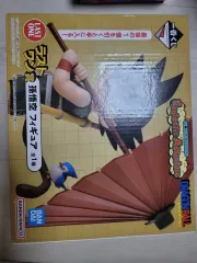 ドラゴンボール 一番くじ ラストワン賞 孫悟空 未開封